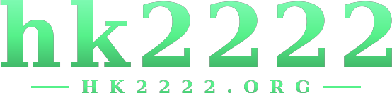 hk2222 logo